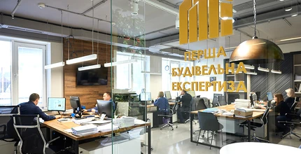 image ПБЕ переїхала у новий офіс